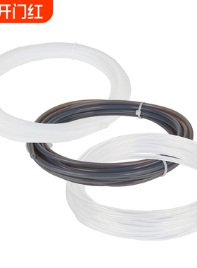 3d打印机配件拓竹特氟龙管A1 P1S X1C进料管2.5x4mm铁氟龙切管器