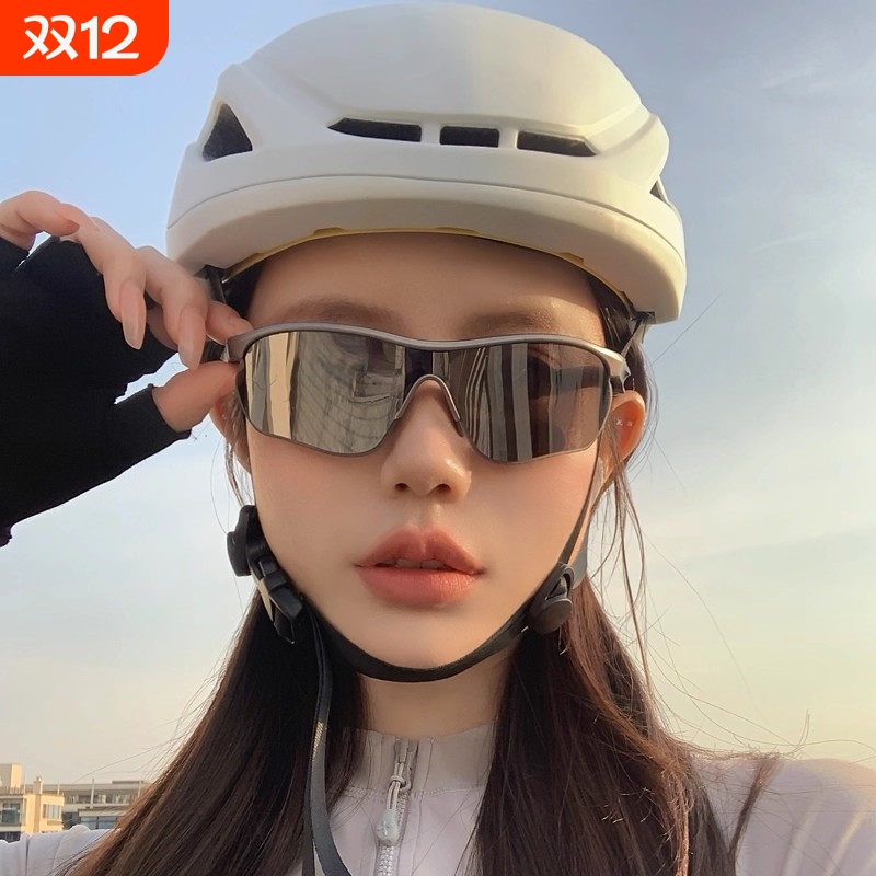 护目镜骑行防紫外线墨镜太阳镜防风眼镜登山跑步遮阳男户外运动女