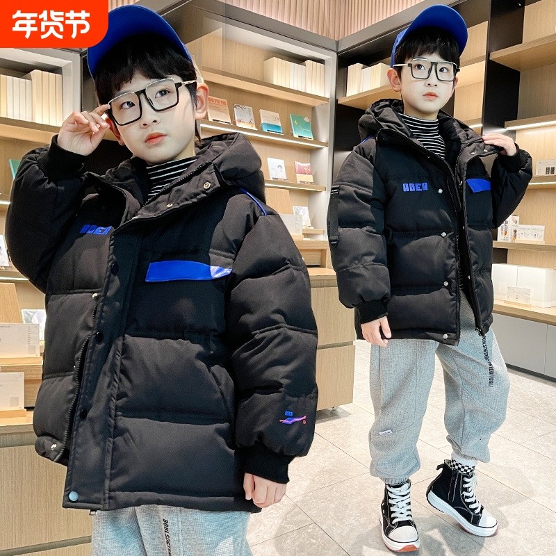 男童棉衣冬装2025儿童保暖羽绒棉服外套中大童男孩棉袄加厚加绒,童装/婴儿装/亲子装,棉袄/棉服,淘宝优惠券,粉丝福利购,淘宝优惠卷