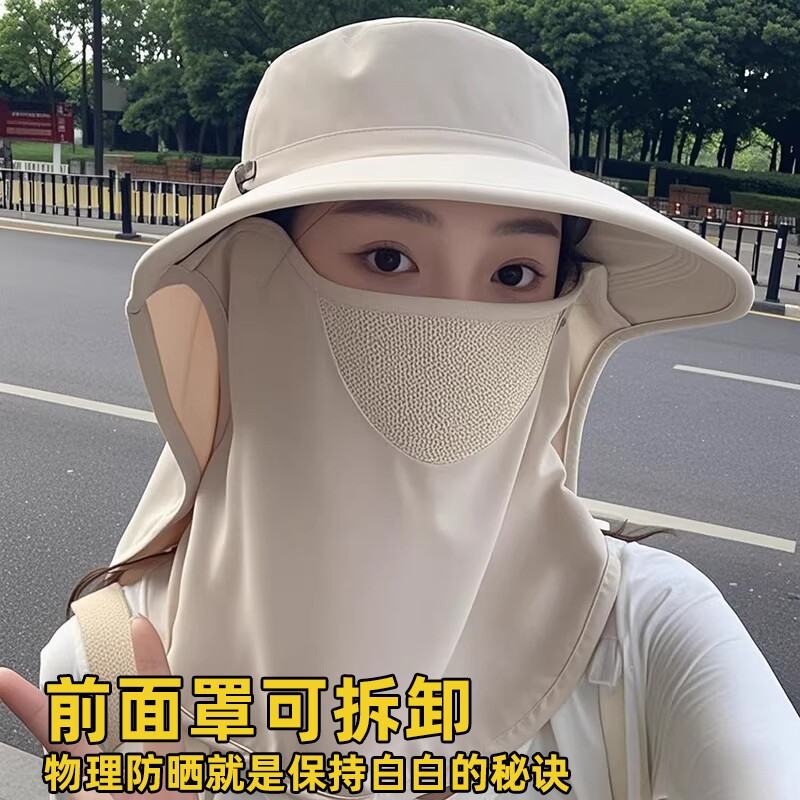 防晒帽遮全脸透气口罩面罩护颈一体太阳帽防紫外线户外脸基尼女夏