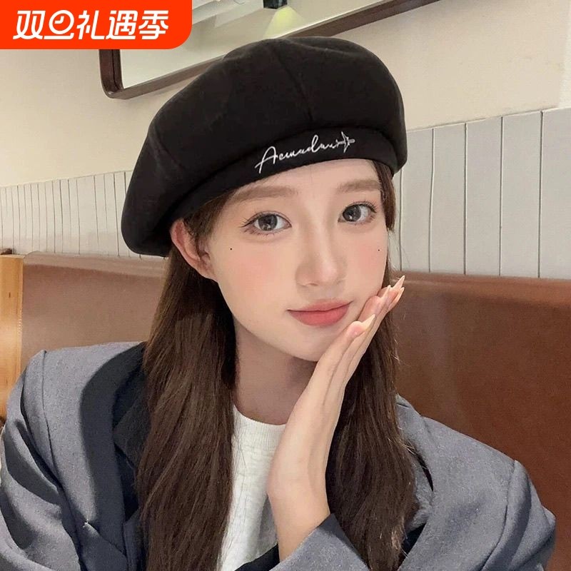 贝雷帽女春秋2025新款ins百搭显脸小八角帽子冬季画家帽高级感
