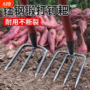耙子锄头家用种菜钉耙松土农用挖地翻地二三齿耙老式铁耙农具大全