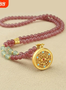 新中式国风紫色串珠圆盘吊坠项链小众设计感复古旗袍汉服气质配饰