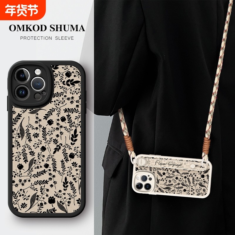 适用苹果16手机壳iPhone 15新款17腕带13支架12斜挎11可背pro挂绳promax女x防摔xs保护套8plus轻奢14花纹Air,3C数码配件,手机保护套/壳,淘宝优惠券,粉丝福利购,淘宝优惠卷