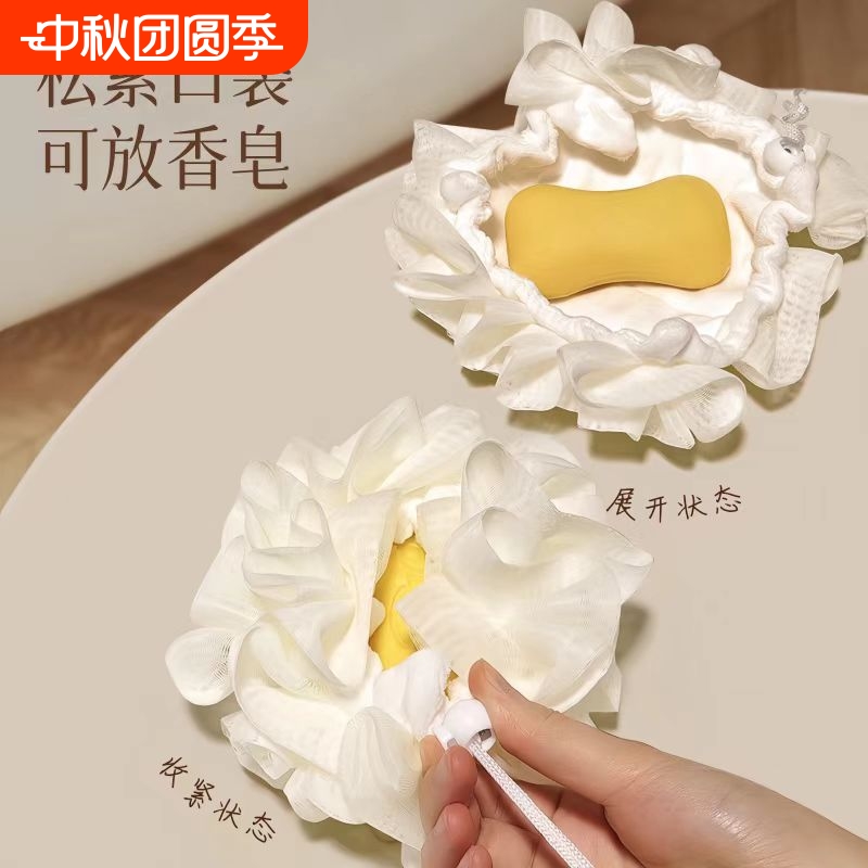 超柔软不散花沐浴球|千人加购
