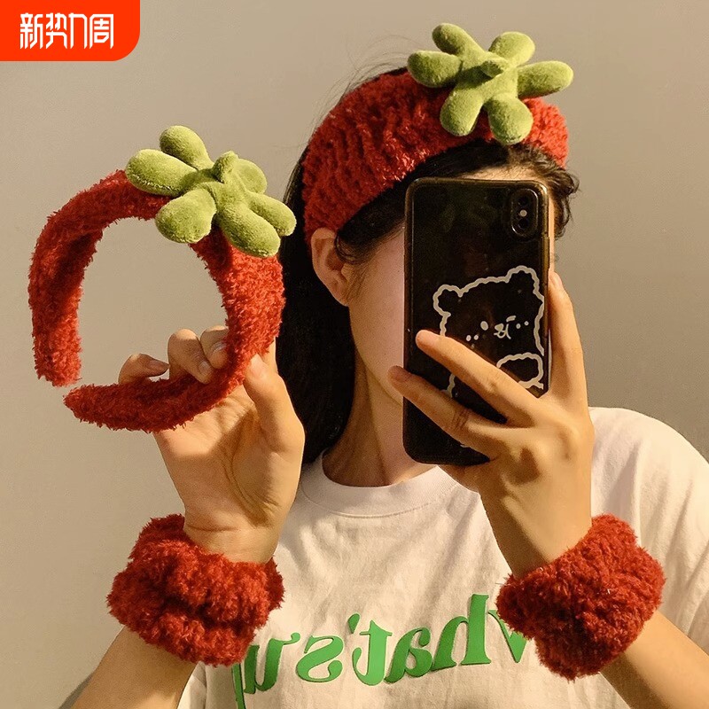 可爱番茄发箍女款洗脸头箍高颅顶压发发捆宽边发卡发带防水手腕带