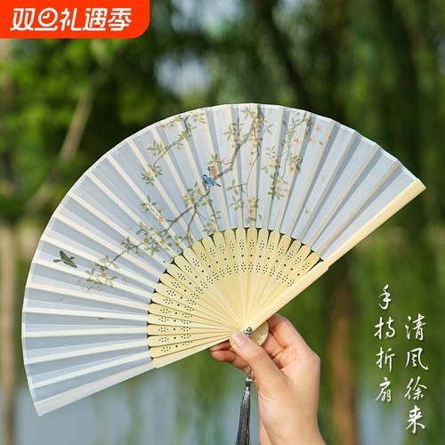 扇子中国风女式汉服旗袍舞蹈折叠