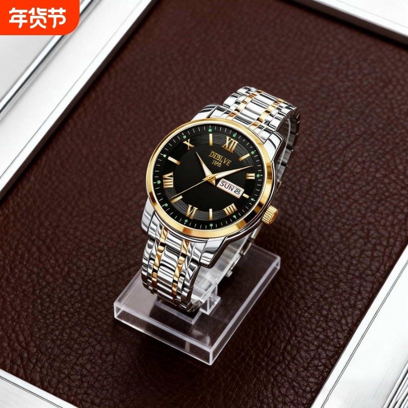 瑞士同款青少年初高中学生手表男款简约潮流全自动机械防水石英表