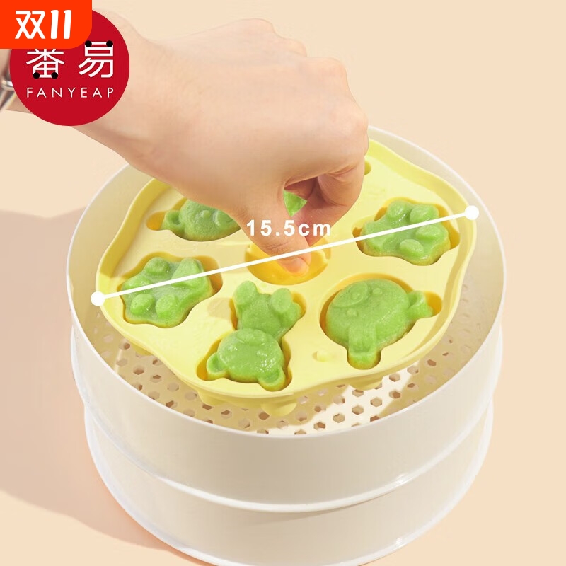 辅食模具A1pf0-猫爪可爱蒸糕模具家用厨房米糕蛋糕烘焙工具