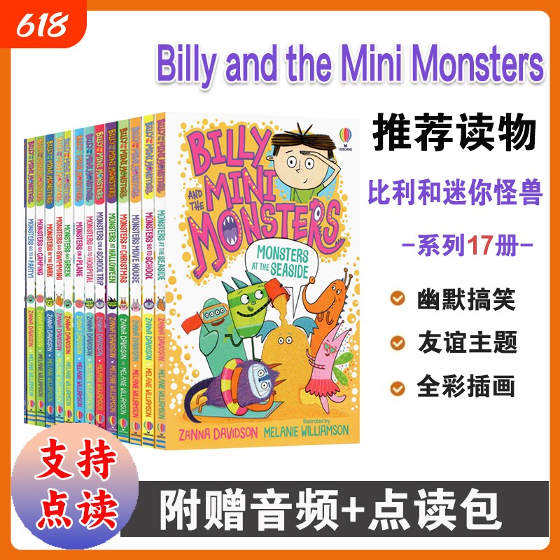 点读比利和小怪兽15册套装BillyandtheMiniMonsters英文原版全彩儿童幽默桥梁章节书学生英语读物和迷你小怪物Usborne历险记