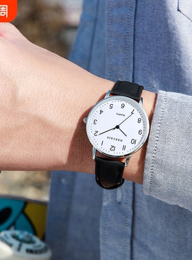 考试专用手表男女初高中学生公务员简约静音机械电子石英夜光普通