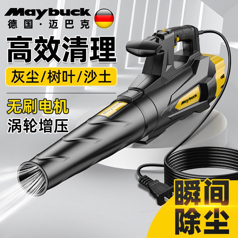 强力吹风机工业除尘暴风枪鼓风机图片