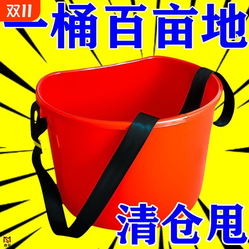 摘果摘菜施肥人工肩背便捷式撒肥神器背式种子饲料肥料塑料桶加厚