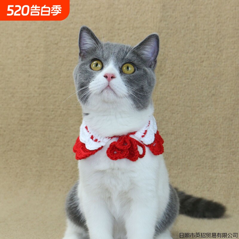 手工猫咪项圈围巾宠物围脖假领圣诞节饰品泰迪狗狗口水巾博美领结