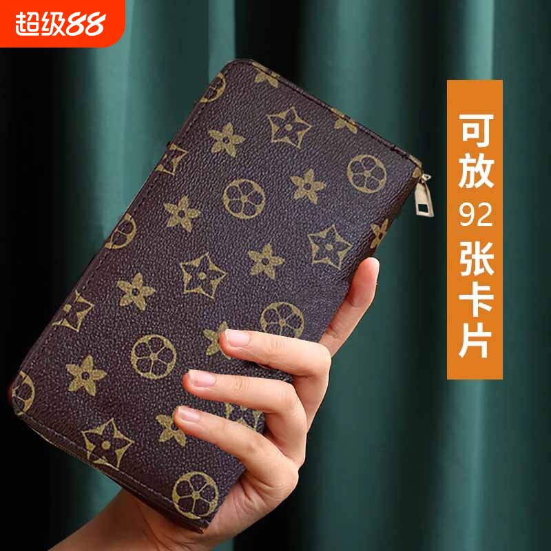 真软皮卡包欧美2025新款大容量女款多卡位卡片包名片夹女士卡片夹图片