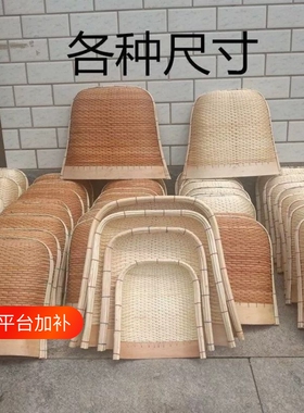 手工簸箕柳编竹编藤编单个土簸箕筲箕家用农村农用扫除簸箕小簸箕