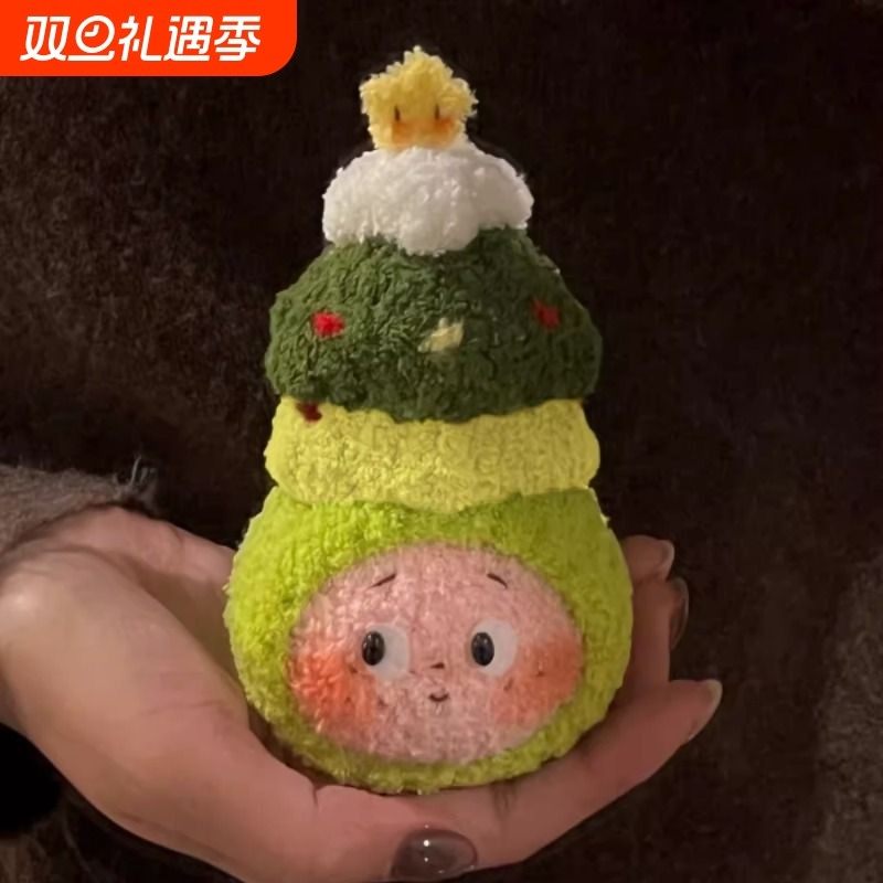 圣诞树星星人毛线手工编织钩针diy材料包圣诞节礼物打发时间钩织