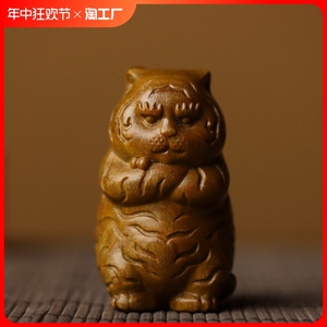 天然绿檀木雕刻老虎手把件生肖胖虎萌虎可爱小老虎本命年挂件摆件