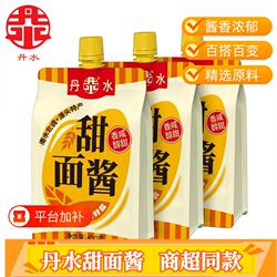 丹水甜面酱老北京炸酱面必备酱类调料面点调味酱原酿酱家用袋装