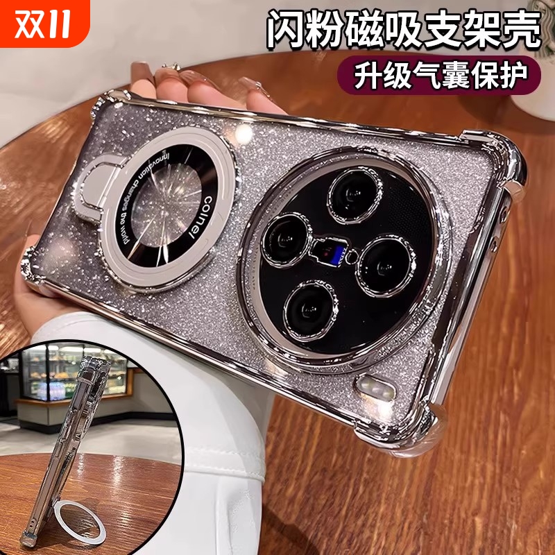 闪粉磁吸支架适用oppoa5pro手机壳新款A5活力版四角气囊防摔OPPO A5全包镜头A3保护套简约高级感A5软外壳男女