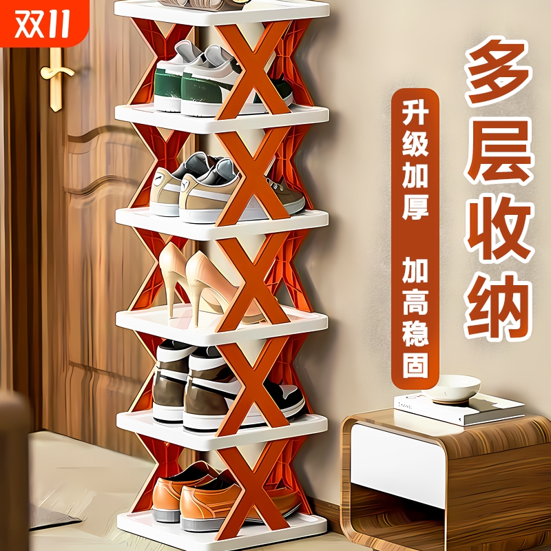 创意鞋架多层家用小鞋柜宿舍门口省空间收纳鞋柜鞋子进门不占地
