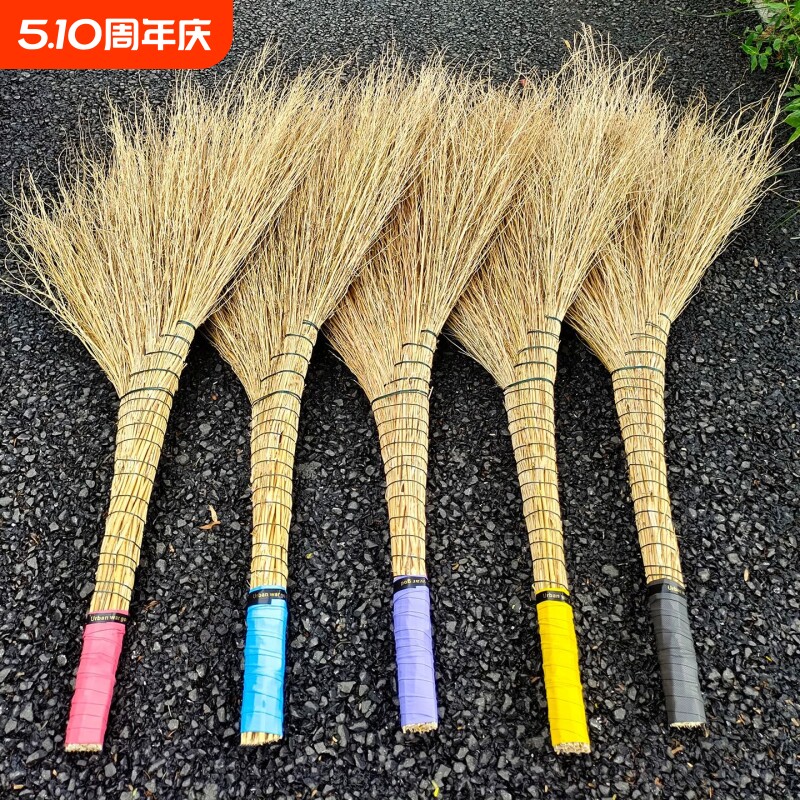 铁扫把扫地扫帚水泥地工厂家用耐用加厚户外庭院车间室外马路老式
