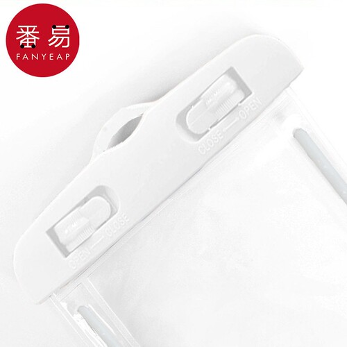手机防水袋A1pn700-挂脖密封可触屏外卖骑手装备户外游泳漂流潜