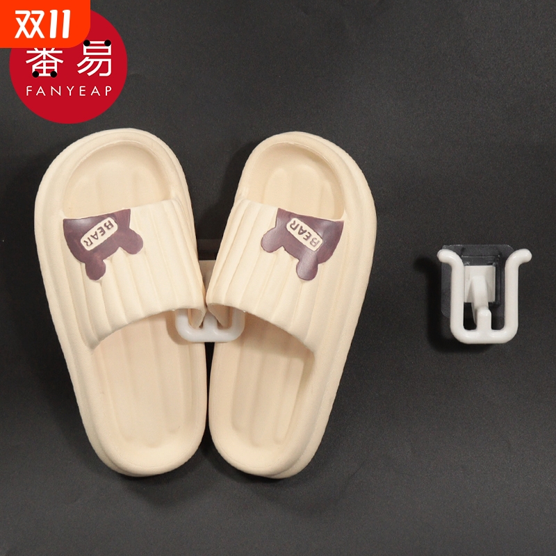 鞋架/拖鞋BA1sn0-浴室拖鞋挂架鞋子沥水收纳架免打孔壁挂式置物