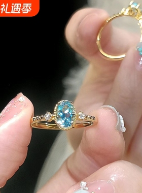 中古镶钻海蓝宝石戒指女小众指环镶嵌锆石欧式时尚轻奢清冷感手饰