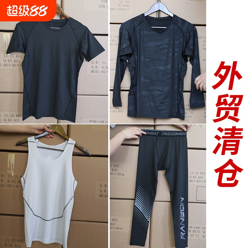 紧身裤健身篮球打底速干背心跑步七分高弹运动压缩男长袖衣服短袖