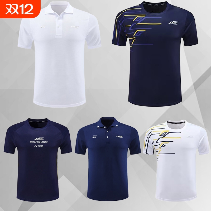 新款李宗伟同款yy羽毛球服运动男女短袖速干套装训练服儿童装短裤