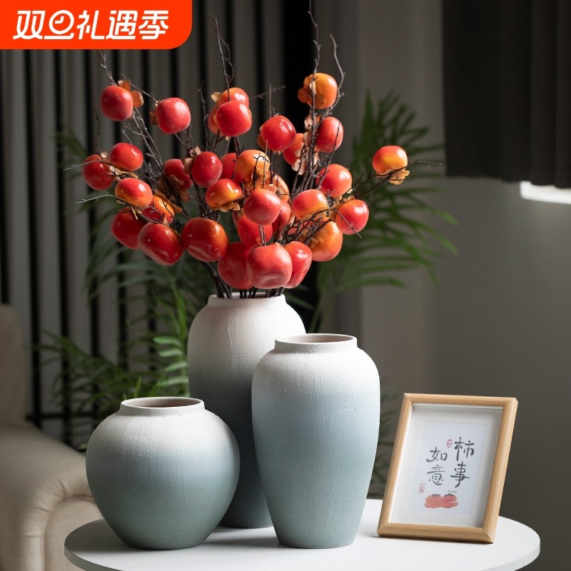 现代简约陶瓷花瓶轻奢高级感渐变磨砂摆件客厅民宿插花台面装饰品