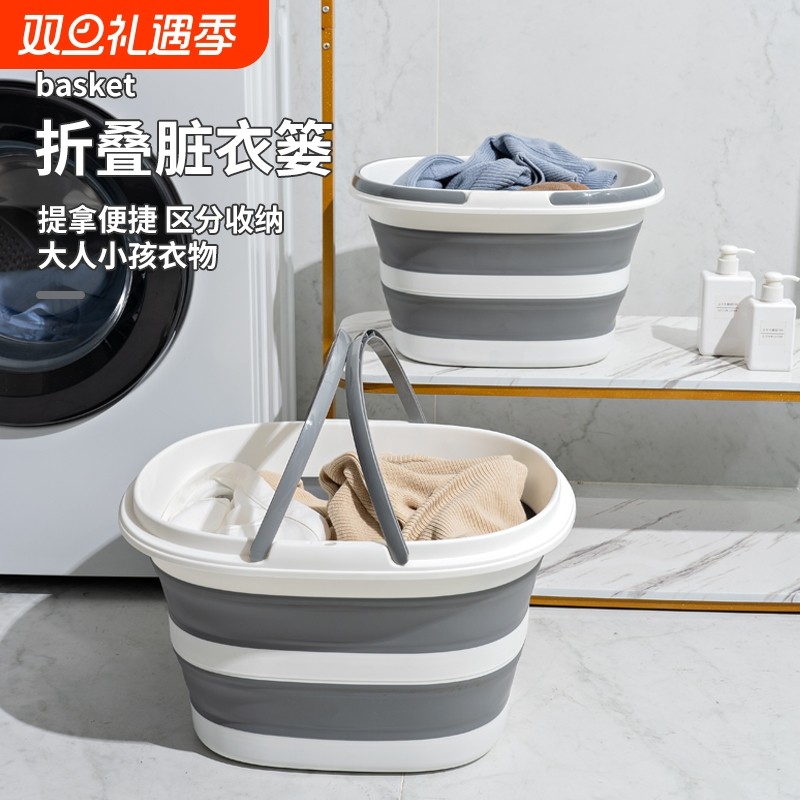 脏衣服收纳筐可折叠家用浴室脏衣篮卫生间宿舍大容量洗衣篮脏衣篓