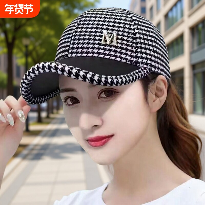 秋冬网红款时尚格子棒球帽子女韩版潮百搭鸭舌帽英伦复古遮阳帽