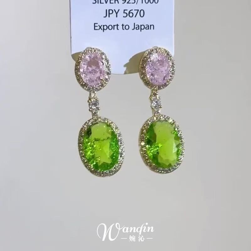 「莱茵河畔」复古超闪撞色椭圆耳钉法式轻奢高级感宫廷风显白耳饰