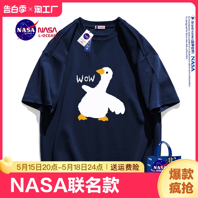 NASA联名卡通纯棉短袖t恤男女同款夏款潮牌宽松圆领五分袖情侣装