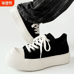 2026新款板鞋男款美式百搭休闲高级感厚底帆布大头鞋百搭小众鞋子