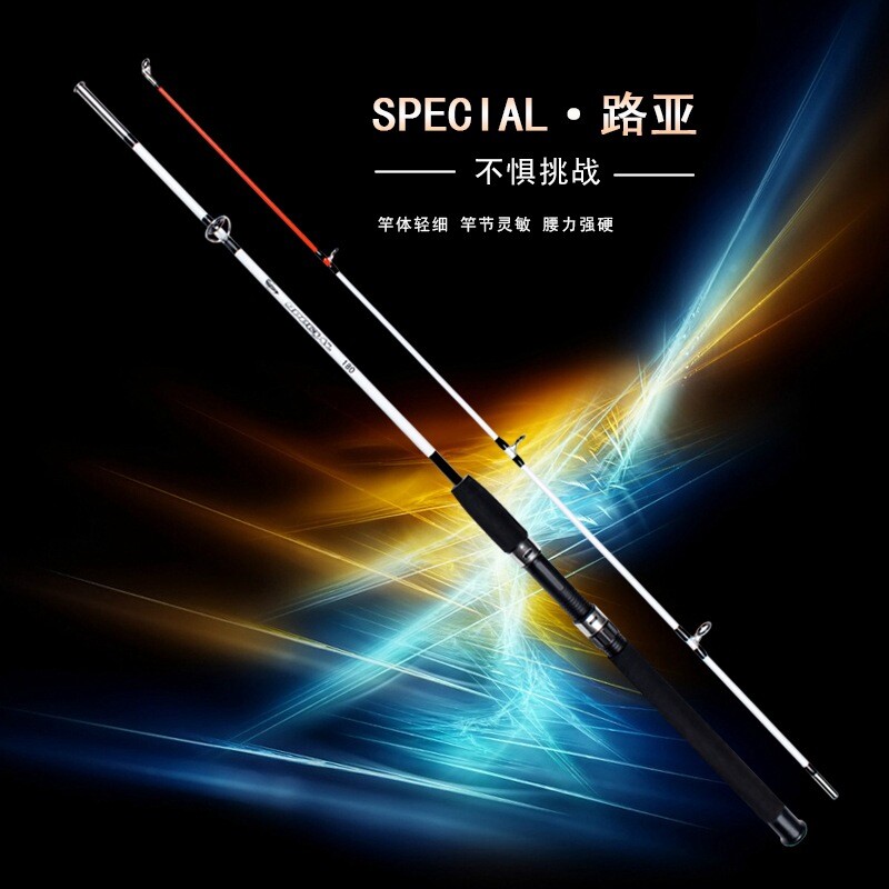 玻璃钢路亚竿 实心路亚竿 实心插接杆 路亚竿xjm2