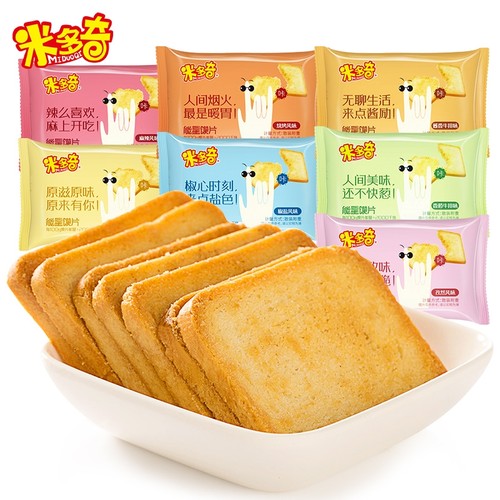米多奇能量馍片酥脆饼干整箱