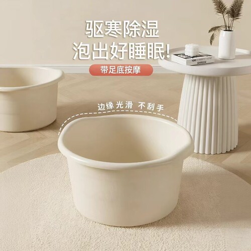 泡脚桶家用加厚保温过小腿洗脚桶洗脚盆养生桶足浴桶泡脚盆多规格