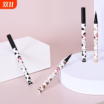 柏贝妮卧蚕眼线笔持久新手初学者极细彩色勾勒阴影防水不晕染妆容