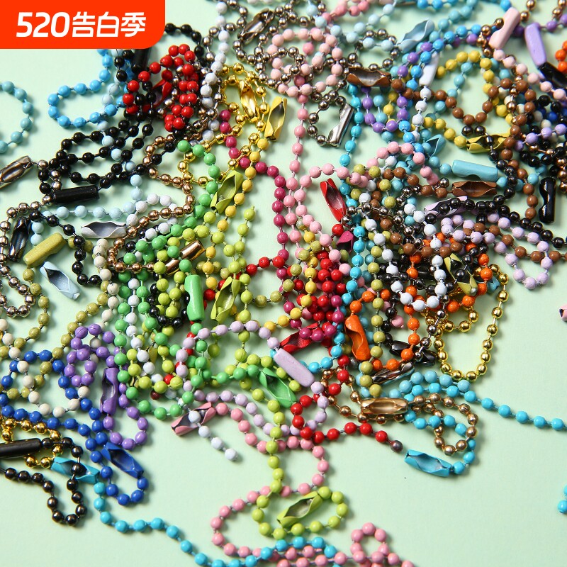 diy饰品配件彩色珠链挂链烤漆波珠链小圆盘链条钥匙扣链10cm链