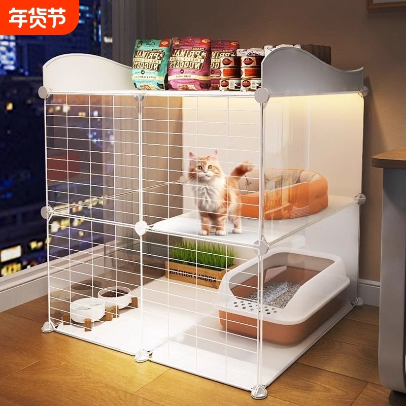 猫笼子家用室内猫咪小型别墅猫窝超大空间不占地屋舍一体养猫专用,宠物/宠物食品及用品,笼子,淘宝优惠券,粉丝福利购,淘宝优惠卷