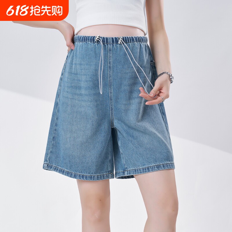 孕妇短裤夏季薄款外穿无托腹牛仔裤小个子阔腿五分裤2026新款夏装
