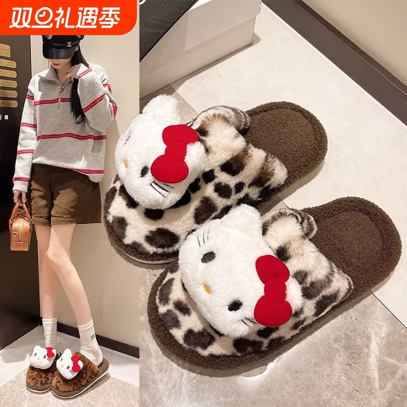 哈喽kt居家棉拖鞋秋冬季可爱毛毛拖鞋毛绒防滑防臭室内2025新款
