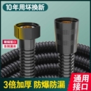 不锈钢花洒软管淋浴软管防爆淋雨喷头连接管通用花洒配件1.5米2米