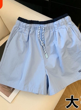 字母刺绣休闲裤夏季韩版宽松阔腿女短裤洋气女款大码胖MM白色蓝色