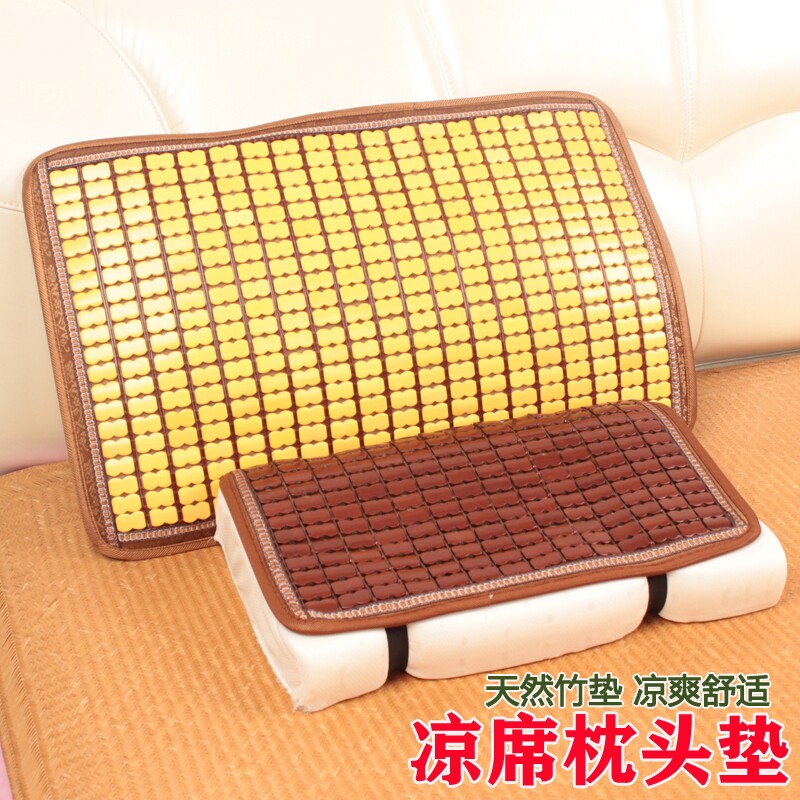 凉席枕套垫夏季麻将竹块枕垫单人枕头巾枕片夏天成人枕头垫凉席