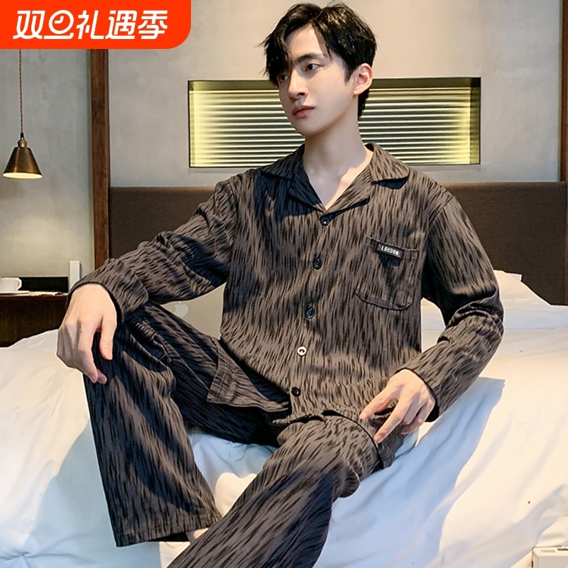 男士睡衣春秋季棉质长袖长裤开衫翻领宽松大码男生家居服套装冬款