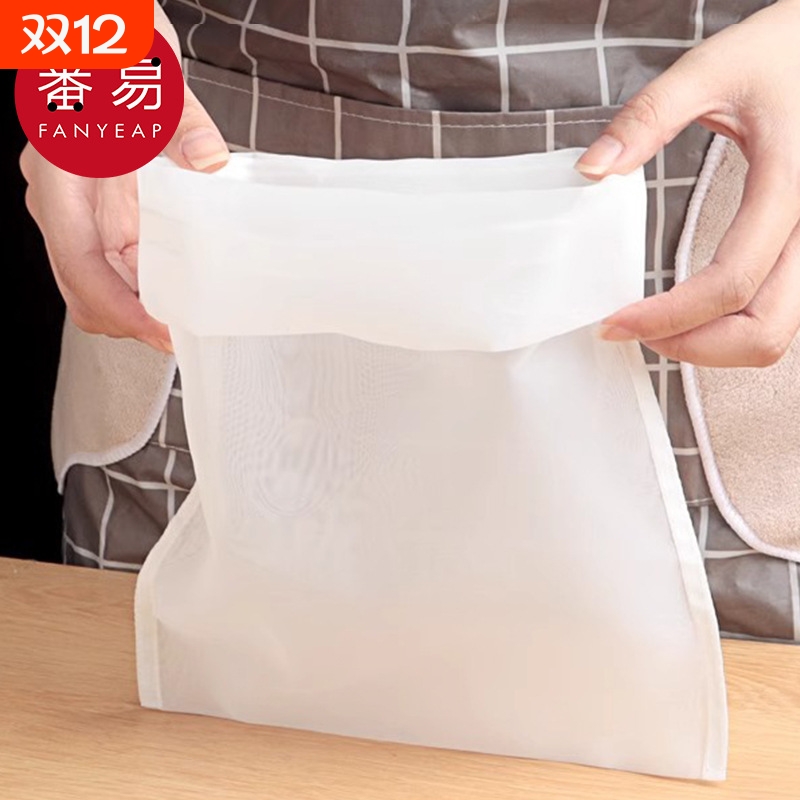 挤水袋AD1sn0-包子馅挤水器白菜馅蔬菜沥水豆浆滤网奶茶果汁过